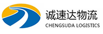 丽水到北流市物流公司